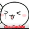 用户0621