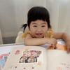 小团子瑶瑶