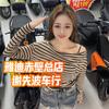 雅迪赤壁总店谢先波