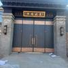 魏县锦安金属制品门业大全