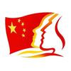 青春阿拉善