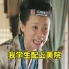 三川美术业有专攻