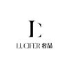 LUCIFER奢品(小鹿)