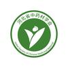 河北省中药材学会