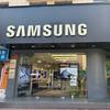 三星授权体验店（井冈山大道店）