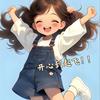 小鱼