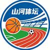 山河体坛