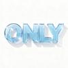 ONLY·唯一