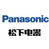 Panasonic松下剃须刀