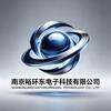 南京裕环东电子科技有限公司