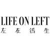 生活在左官方旗舰店直播间