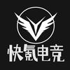 快氪电竞助手