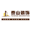 郑州港区泰山装饰