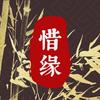 亚萨苏纳