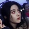 Megan Xu