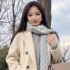 清禾悦读