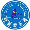 南星家长圈