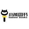 小熊图书图书旗舰店