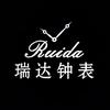 营口瑞达钟表