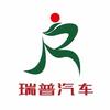 瑞普爱车精养