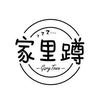 保腚撸客