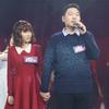大欢小俊
