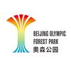 北京奥林匹克森林公园