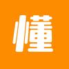 置评者