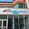 南龙湖文昌路喜德盛