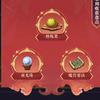 梦幻西游喵喵
