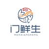 大连小门海鲜臻选
