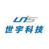 世宇科技