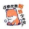 天天推好剧