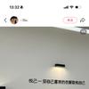 小C穿搭