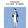 汉堡