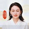 长卿国学传统文化