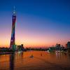 广州市天河区兴华凯途轮胎经营部