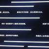 设计师-聂小倩