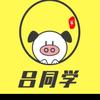电影Lv
