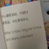 爱吃香菜ing