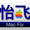 合肥怡飞电脑维修