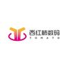 西红柿丨鸿蒙授权西安未央国际店