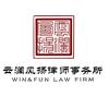 云澜风扬-游戏退费维权