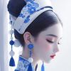 黛