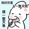 一叶知秋