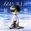 66球🍧
