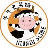 牛牛