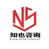 知也管理培训