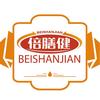 倍膳健食品旗舰店