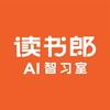 万年读书郎AI智习室（二中店）